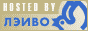 Hosting: ����� - www.leivo.ru