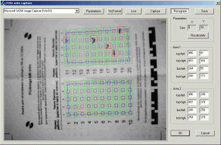 Скриншот системы распознавания анкет на СС'2004
